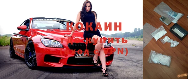 apvp Елизово