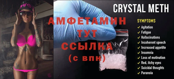 apvp Елизово