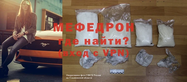 герыч Дмитров