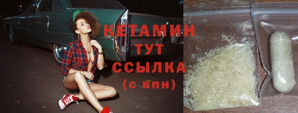 марихуана Елабуга