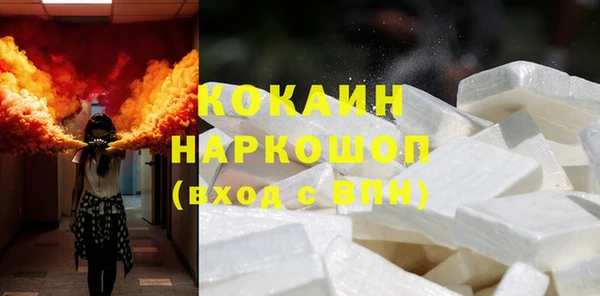 прущая мука Заводоуковск