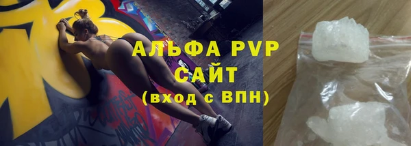 марихуана Елабуга