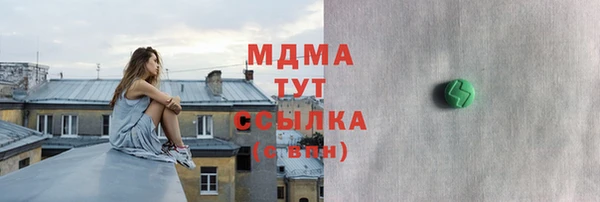 apvp Елизово
