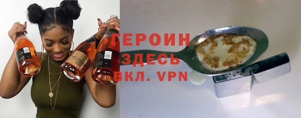 гашишное масло Ельня