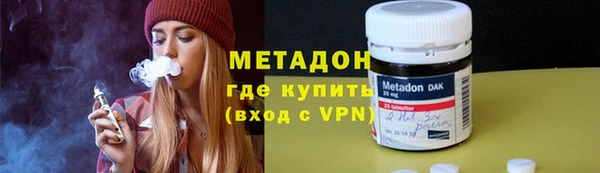 apvp Елизово