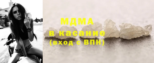 марихуана Елабуга
