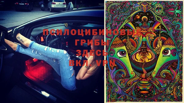 марихуана Елабуга