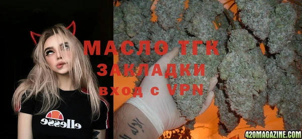 apvp Елизово