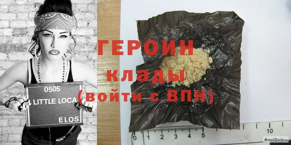apvp Елизово