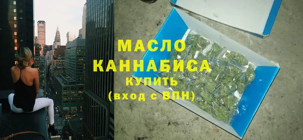 марихуана Елабуга