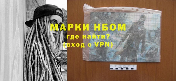 apvp Елизово
