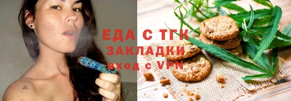 apvp Елизово