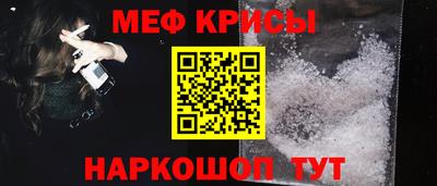 ПСИЛОЦИБИНОВЫЕ ГРИБЫ Донской