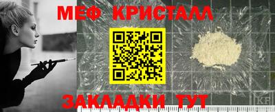ПСИЛОЦИБИНОВЫЕ ГРИБЫ Донской