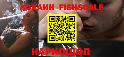 ПСИЛОЦИБИНОВЫЕ ГРИБЫ Донской