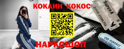 ПСИЛОЦИБИНОВЫЕ ГРИБЫ Донской