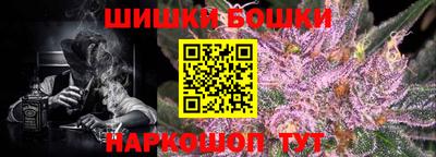 метамфетамин Дубна