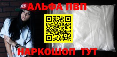 ПСИЛОЦИБИНОВЫЕ ГРИБЫ Донской