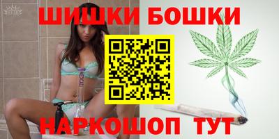 соль ск Донецк