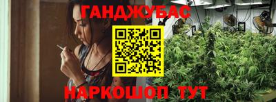 метамфетамин Дубна