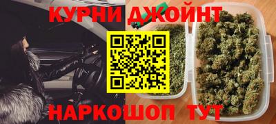 ПСИЛОЦИБИНОВЫЕ ГРИБЫ Донской