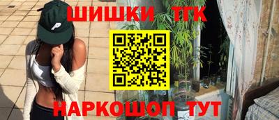 ПСИЛОЦИБИНОВЫЕ ГРИБЫ Донской