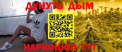 ПСИЛОЦИБИНОВЫЕ ГРИБЫ Донской