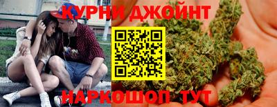 соль ск Донецк
