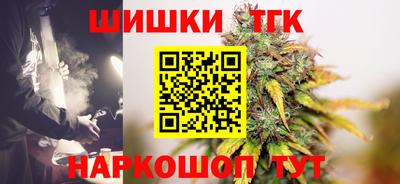 метамфетамин Дубна