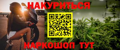 ПСИЛОЦИБИНОВЫЕ ГРИБЫ Донской