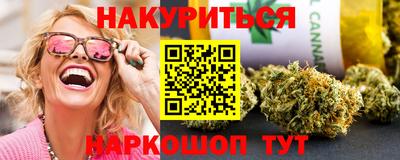 ПСИЛОЦИБИНОВЫЕ ГРИБЫ Донской