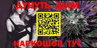 метамфетамин Дубна