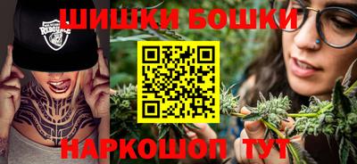 ПСИЛОЦИБИНОВЫЕ ГРИБЫ Донской