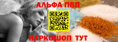 метамфетамин Дубна