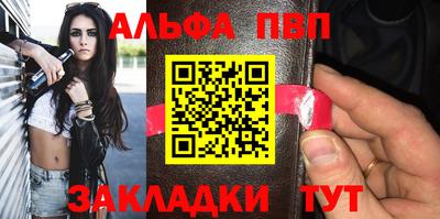 метамфетамин Дубна