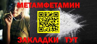 ПСИЛОЦИБИНОВЫЕ ГРИБЫ Донской