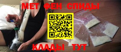 ПСИЛОЦИБИНОВЫЕ ГРИБЫ Донской