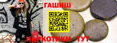 метамфетамин Дубна