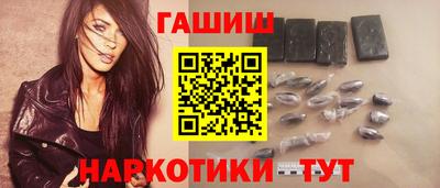соль ск Донецк