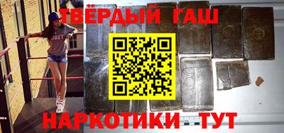 ПСИЛОЦИБИНОВЫЕ ГРИБЫ Донской