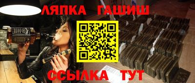 ПСИЛОЦИБИНОВЫЕ ГРИБЫ Донской