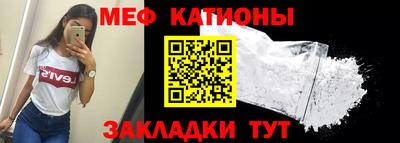 соль ск Донецк