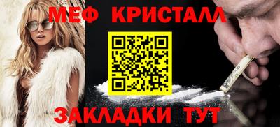 ПСИЛОЦИБИНОВЫЕ ГРИБЫ Донской
