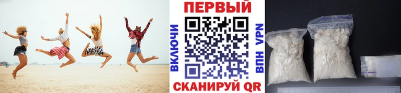 где купить   Мценск  Метамфетамин мет 