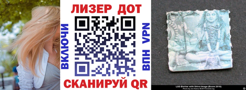 кракен ТОР  купить закладку  Мценск  Марки NBOMe 1,5мг 